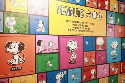 2019 Snoopy的哲学生活 · Snoopy60周年预热