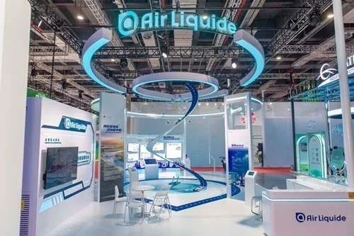 2023上海碳博会 · 液化空气展台