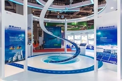 2023上海碳博会 · 液化空气展台
