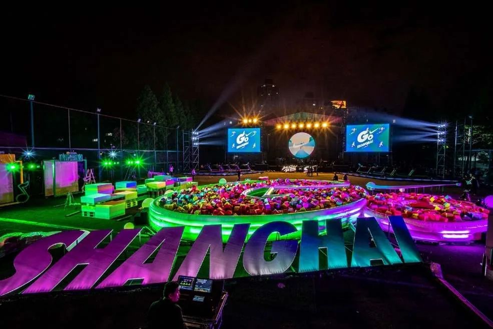 NIKE X QQ Music · GO SHANGHAI