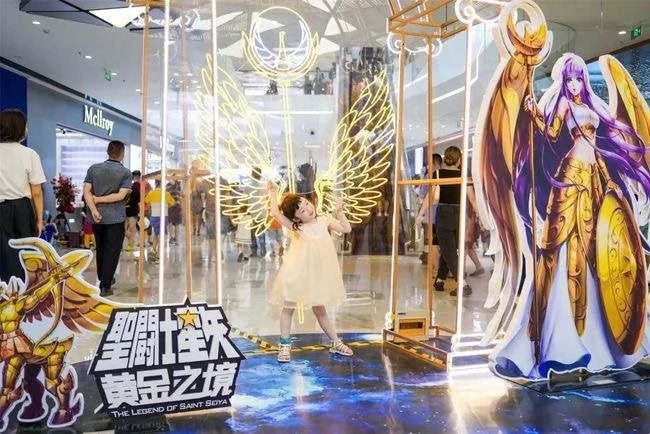 成都 · 动漫 游戏展