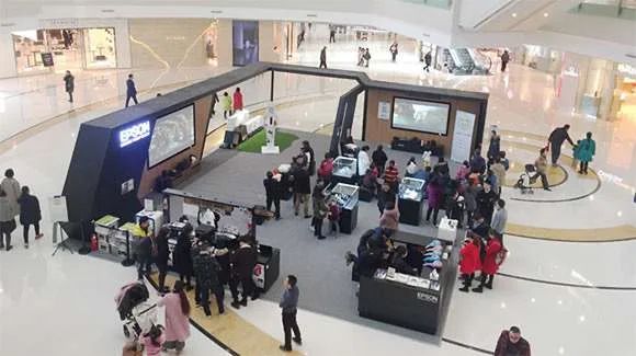 成都 · 动漫 游戏展