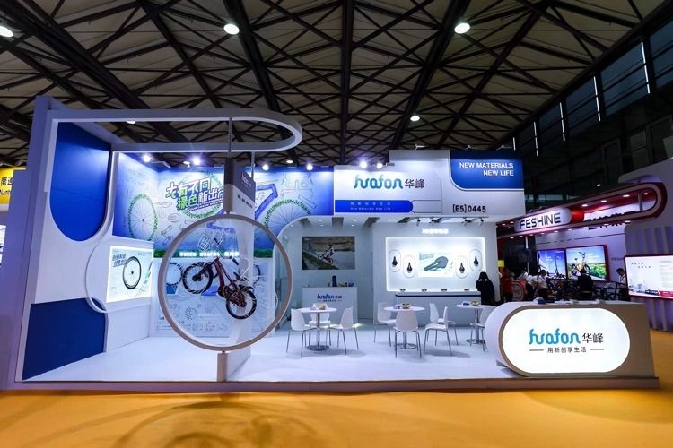Huafon · bicycle expo booth