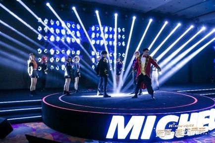 Michelin · 2023 China gala