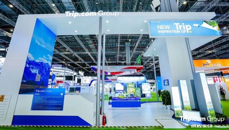 Trip.com · CIIE booth